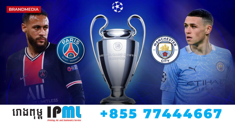 តើប៉ារីសអាចបំបាក់មែនស៊ីធីឡើងវគ្គផ្ដាច់ព្រ័ត្រ UEFA Champion League បានទេ?