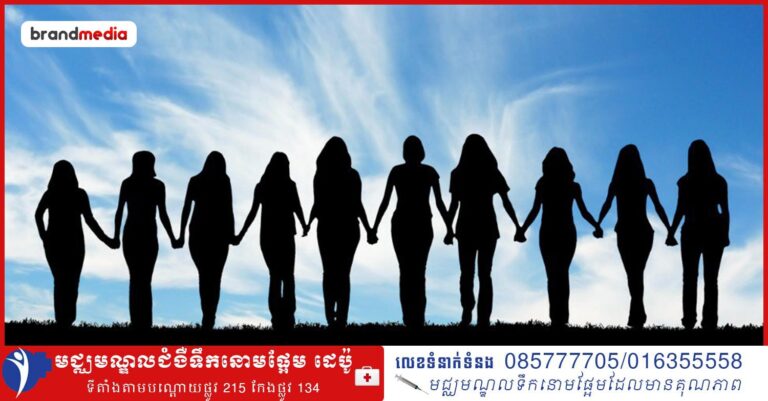 ហេតុអ្វីចំនួនស្ត្រីមានតិចតួច ក្នុងតួនាទីជាអ្នកដឹកនាំអាស៊ានជាន់ខ្ពស់?