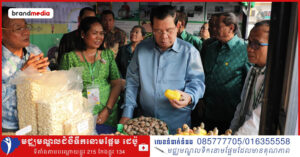 1500×783 Facebook Thumnail Aug 248