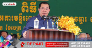 1500×783 Facebook Thumnail Aug 298