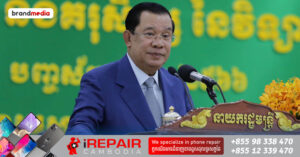 1500×783 Facebook Thumnail Aug 314