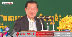 1500×783 Facebook Thumnail Aug 355