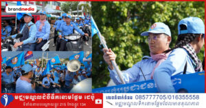 857E2A5E-F86D-4A66-A3E2-B464F0867FF4