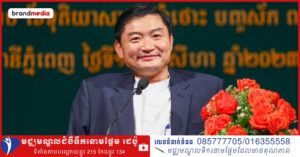 ឯកឧត្តម ហេង សួរ តំណាងឯកឧត្តមកិត្តិទេសាភិបាលបណ្ឌិត ហ៊ុន ម៉ាណែត បានចាត់ទុកជ័យលាភីអាហារូបករណ៍ជប៉ុន JDS ទាំងអស់គឺជាធនធានដ៏មានសក្តានុពលសម្រាប់ការអភិវឌ្ឍសេដ្ឋកិច្ច និងសង្គម 1500×783 Facebook Thumnail Aug 553