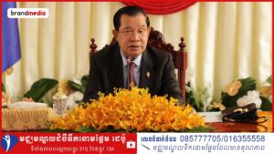 8C59C86F-6E3F-4916-90C5-4B111BFA7945