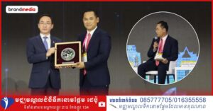 1500×783 Facebook Thumnail Aug 755