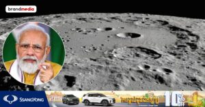 ឥណ្ឌា ដាក់គោលដៅបង្កើតស្ថានីយ៍អវកាសផ្ទាល់ខ្លួននៅឆ្នាំ២០៣៥ និងបញ្ជូនអវកាសយានិកដំបូងទៅឋានព្រះច័ន្ទនៅឆ្នាំ២០៤០ 01-Thumnails Soft 08