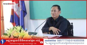 1500×783 Facebook Thumnail Aug 925