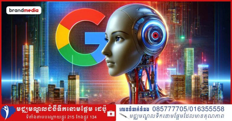 Google នឹងផ្អាកការបង្កើតរូបភាព Gemini (Google Bard ) បន្ទាប់ពី AI បដិសេធមិនបង្ហាញរូបភាពរបស់មនុស្សស្បែកស