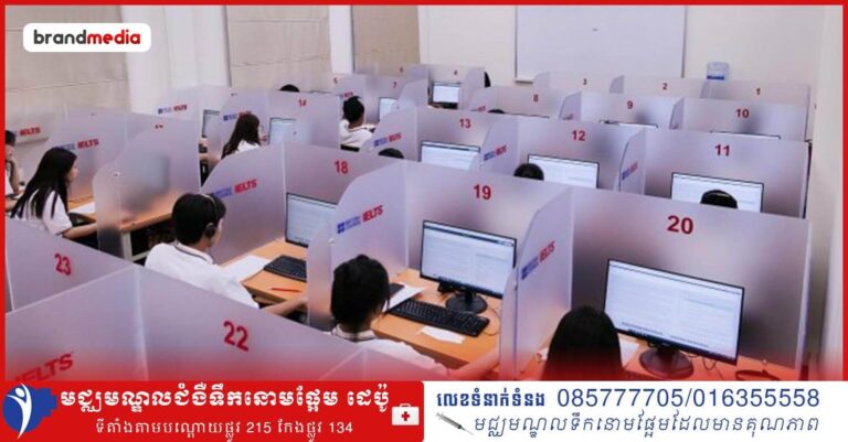 វិញ្ញាបនបត្រ IELTS ជាង ៥ម៉ឺនសន្លឹក ដែលចេញដោយ IDP វៀតណាម ត្រូវបានរកឃើញថាខុសទៅនឹងបទបញ្ញត្តិរប់ក្រសួងអប់រំ និងមិនមានតម្លៃប្រើការបាន!