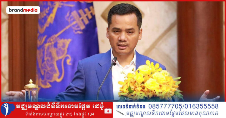 ឯកឧត្តមអភិសន្តិបណ្ឌិត ស សុខា ទុកពេលឱ្យ ១ សប្ដាហ៍ ដើម្បីបោសសម្អាតសារធាតុញៀនខុសច្បាប់តាមខារ៉ាអូខេ និងក្លឹបរាត្រី