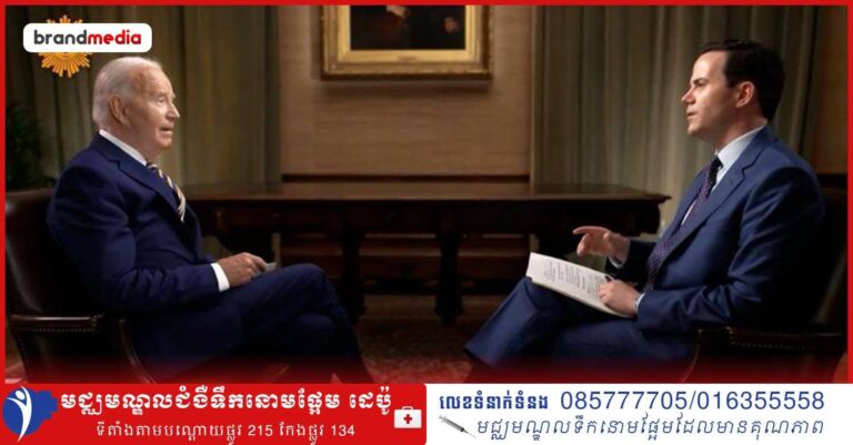 លោក Jo Biden និយាយថា លោកមិនមានទំនុកចិត្តលើការផ្លាស់ប្តូរអំណាចដោយសន្តិវិធីនោះទេ ប្រសិនបើ Trump ចាញ់ការបោះឆ្នោត