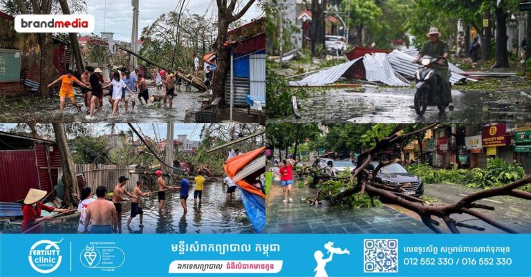 ព្យុះទីហ្វុង Yagi ដែលជាព្យុះដ៏មានឥទ្ធិពលបំផុតប្រចាំឆ្នាំរបស់អាស៊ី នឹងទៅដល់ប្រទេសឡាវ បន្ទាប់ពីបានសម្លាប់មនុស្ស ២៤ នាក់នៅប្រទេសចិន ហ្វីលីពីន និងវៀតណាម