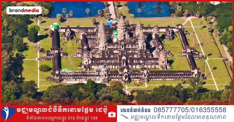 កម្ពុជា ដណ្តើមបានពានរង្វាន់ទេសចរណ៍ពិភពលោក “The World Travel Awards” វ៉ាដាច់ប្រទេសថៃ និងវៀតណាម ក្លាយជាគោលដៅវប្បធម៌ឈានមុខគេនៅអាស៊ី