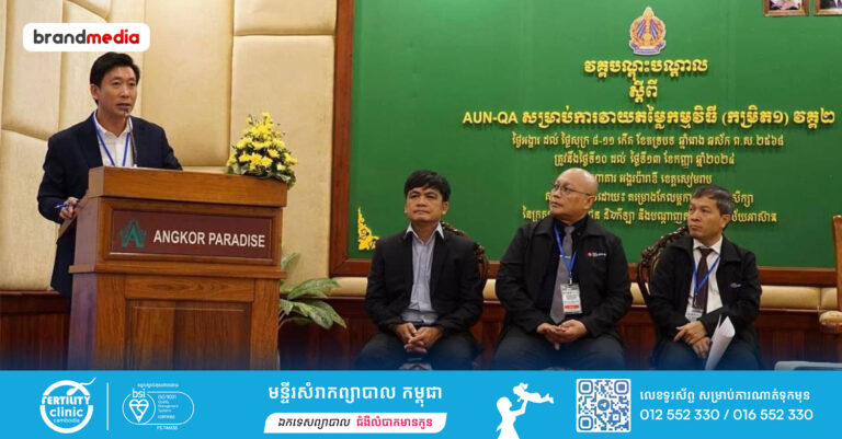 ឯកឧត្តមបណ្ឌិត សោម រតនា៖ មើលអនាគតប្រទេសមួយ ត្រូវមើលដំបូងលើការយកចិត្តទុកដាក់លើគុណភាពអប់រំរបស់ប្រទេសនោះ