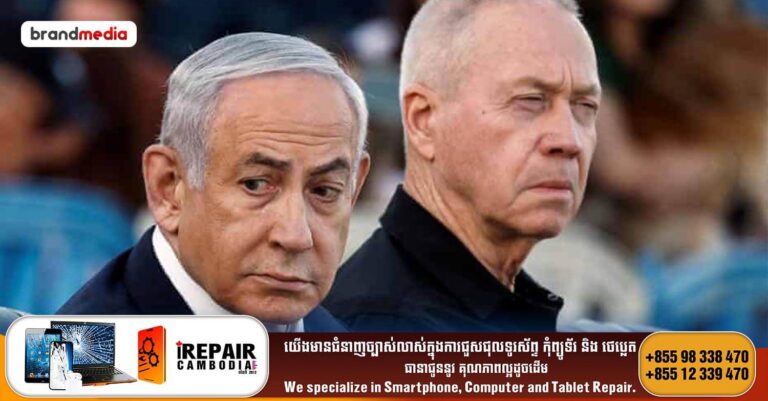 បារាំងនិយាយថា លោក Netanyahu មានអភ័យឯកសិទ្ធិពីដីការបស់ ICC ដោយសារអ៊ីស្រាអែលមិនមែនជាសមាជិកនៃតុលាការ