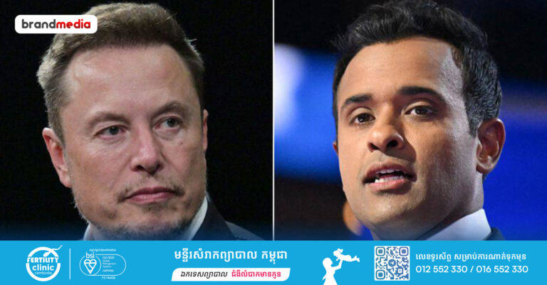 Elon Musk និង Vivek Ramaswamy នឹងដឹកនាំក្រសួងដ៏សំខាន់ថ្មីមួយនៅក្នុងរដ្ឋបាល Trump