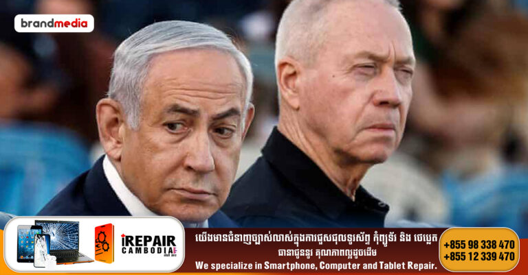 លោក Netanyahu នឹងត្រូវចាប់ខ្លួនភ្លាមៗ ប្រសិនបើហ៊ានឈានជើងចូលប្រទេសទាំងនេះ!