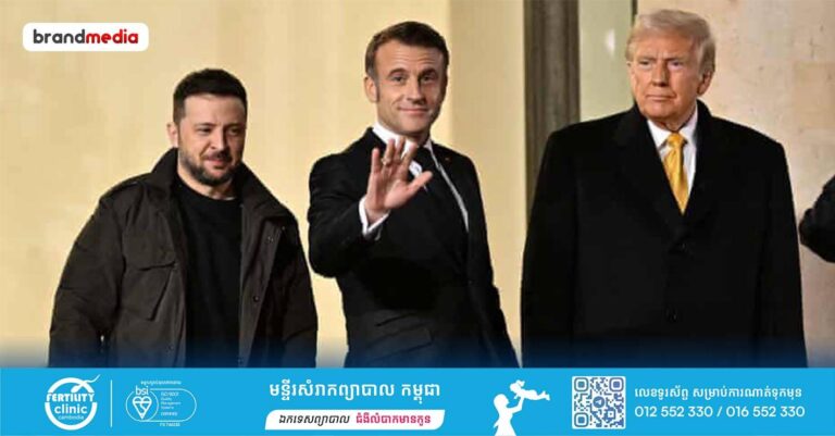លោក Trump អំពាវនាវឱ្យមាន “បទឈប់បាញ់ជាបន្ទាន់” នៅអ៊ុយក្រែន បន្ទាប់ពីជួប Zelenskyy