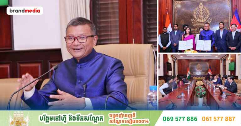 ក្រសួងអប់រំចុះហត្ថលេខាលើអនុស្សារណៈយោគយល់គ្នា ស្តីពី “កម្មវិធីជំនួយឥតសំណងរបស់ឥណ្ឌាសម្រាប់ការអនុវត្តគម្រោងផលប៉ះពាល់រហ័ស(QIP)នៅកម្ពុជា”