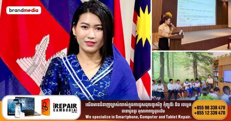 អ្នកគ្រូបង្រៀនវ័យក្មេង កឹម ច័ន្ទលក្ខិណា ក្លាយជាម្ចាស់ជ័យលាភីចំណាត់ថ្នាក់លេខ១ ក្នុងកម្មវិធីប្រកួតប្រជែងពានរង្វាន់ SEAQIL Kartini Award (SEKAR) ឆ្នាំ២០២៤ ផ្នែកគ្រូបង្រៀនភាសា