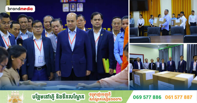 សន្លឹកកិច្ចការ ៤,៨៨៤ច្បាប់ របស់បេក្ខជនប្រឡងប្រជែងជ្រើសរើសមន្ត្រីសុខាភិបាល នៃរដ្ឋបាលខេត្តសៀមរាប ចាប់ផ្តើមកែនៅព្រឹកនេះ