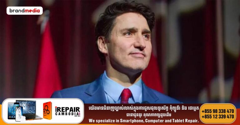 តើមានអ្វីកើតឡើងបន្ទាប់ពីនាយករដ្ឋមន្ត្រីកាណាដាលាលែងពីតំណែង?