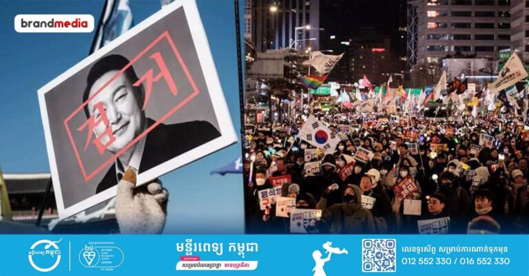 ប្រធានាធិបតីកូរ៉េខាងត្បូង បដិសេធមិនបង្ហាញខ្លួនក្នុងសវនាការ ដែលនឹងសម្រេចថាតើត្រូវទុក ឬក៏ដកតំណែងរបស់លោក