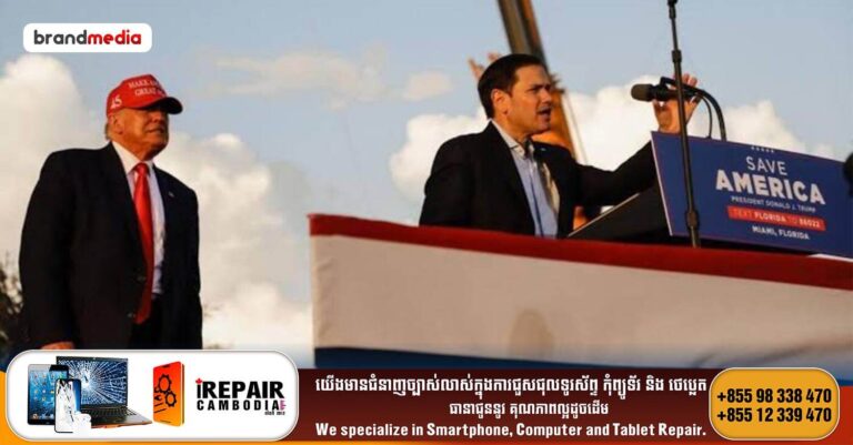 ប្រទេសអេត្យូពីប្រឈមមុខនឹងការផ្អាកជំនួយពីសហរដ្ឋអាមេរិក បន្ទាប់ពីលោក Trump ឡើងកាន់តំណែង