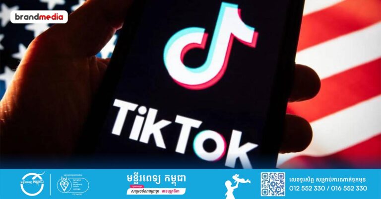 លោក Trump និយាយថា Microsoft កំពុងចរចាទិញ TikTok