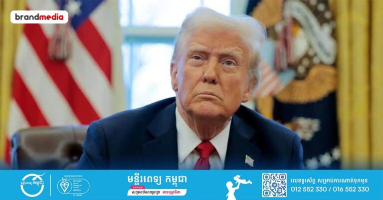 តើប្រទេសណាត្រូវប្រឈមមុខនឹងផលប៉ះពាល់ខ្លាំងបំផុតពីនយោបាយពន្ធរបស់ Donald Trump?