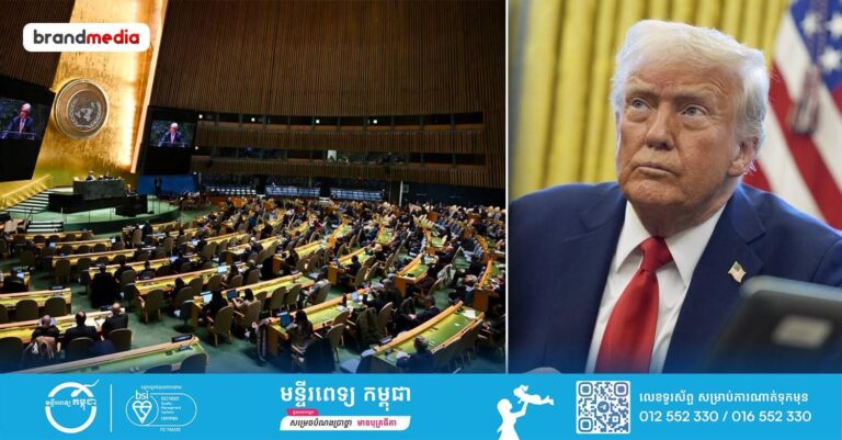 សហរដ្ឋអាមេរិកនឹងដកខ្លួនជាថ្មីម្តងទៀតពីក្រុមប្រឹក្សាសិទ្ធិមនុស្សរបស់អង្គការសហប្រជាជាតិ និងបញ្ឈប់ការផ្តល់មូលនិធិ UNRWA