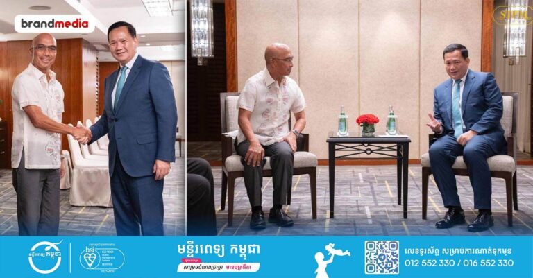 នាយកប្រតិបត្តិនៃសាជីវកម្ម San Miguel សម្លឹងឃើញកម្ពុជា ជាប្រទេសមានគុណសម្បត្តិប្រកួតប្រជែងខ្ពស់