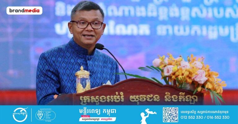 ឯកឧត្តមបណ្ឌិតសភាចារ្យ ហង់ជួន ណារ៉ុន៖ បដិវត្តបច្ចេកវិទ្យា AI ក្នុងវិស័យអប់រំ ទាមទារឱ្យមានការគាំទ្រពីអាណាព្យាបាលសិស្ស គ្រូបង្រៀន និងសហគមន៍ទាំងមូល