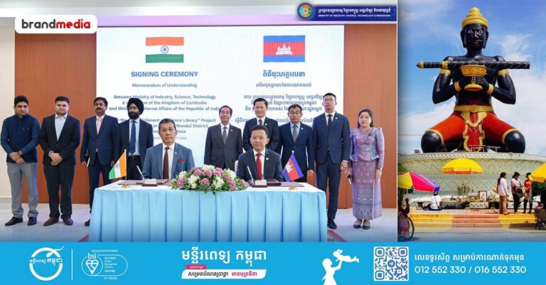 កម្ពុជា និងឥណ្ឌាសហការអនុវត្តគម្រោង QIP ដោយបង្កើតបណ្ណាល័យវិទ្យាសាស្ត្រ នៅខេត្តបាត់ដំបង