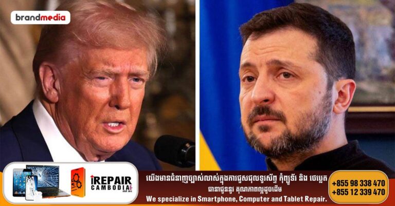 លោក Trump ខកចិត្តខ្លាំងលើZelensky នៅពេលដែលជម្លោះរវាងសហរដ្ឋអាមេរិក និងអ៊ុយក្រែនកាន់តែស៊ីជម្រៅ