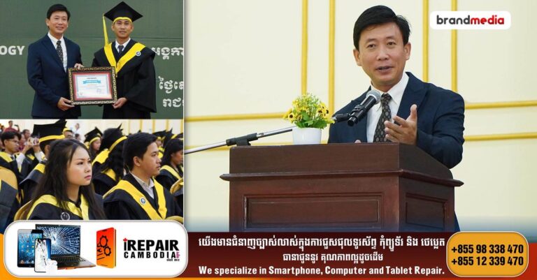 ឯកឧត្តមបណ្ឌិត សោម រតនា៖ “មានតិច ឱ្យរៀនតាមតិច ប៉ុន្តែត្រូវតែឱ្យរៀន”