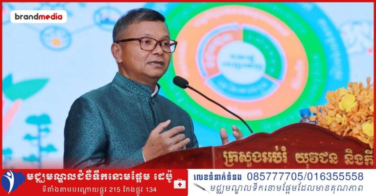 ឯកឧត្តមបណ្ឌិតសភាចារ្យ ហង់ជួន ណារ៉ុន៖ អាជីពជាគ្រូបង្រៀន គឺត្រូវបន្តរៀនសូត្រពេញមួយជីវិត បន្តពង្រឹងសមត្ថភាពជាប្រចាំ ទើបយើងអាចបំពេញការងារប្រកបដោយប្រសិទ្ធភាពខ្ពស់