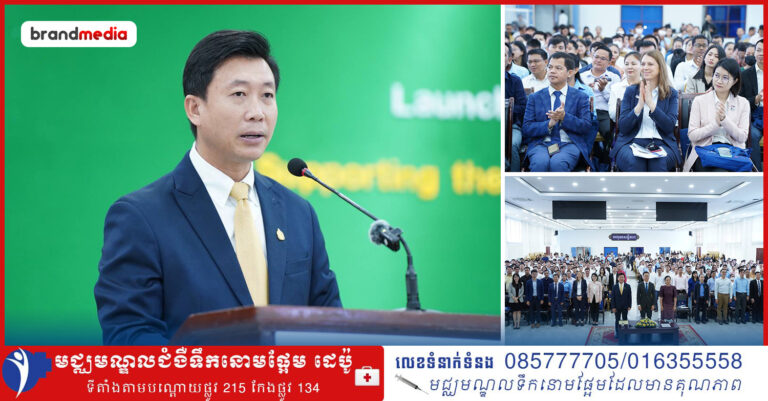 ឯកឧត្តមបណ្ឌិត សោម រតនា អនុរដ្ឋលេខាធិការក្រសួងអប់រំ យុវជន និងកីឡា តំណាងដ៏ខ្ពង់ខ្ពស់ឯកឧត្តមបណ្ឌិតសភាចារ្យ ហង់ជួន ណារ៉ុន ឧបនាយករដ្ឋមន្ត្រី រដ្ឋមន្ត្រី ក្រសួងអប់រំយុវជន និងកីឡា អញ្ជើញចូលរួមកម្មវិធីបើកអាហារូបករណ៍អូស្ត្រាលី ឆ្នាំសិក្សា២០២៦