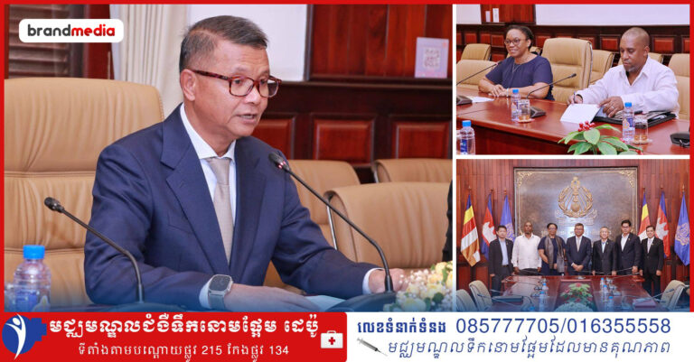 ឯកឧត្តមបណ្ឌិតសភាចារ្យ ហង់ជួន ណារ៉ុន គាំទ្រនូវគំនិតផ្តួចផ្តើមរបស់ប្រទេសគុយបា ក្នុងការសហការលើកីឡាបេស្បលនៅកម្ពុជា