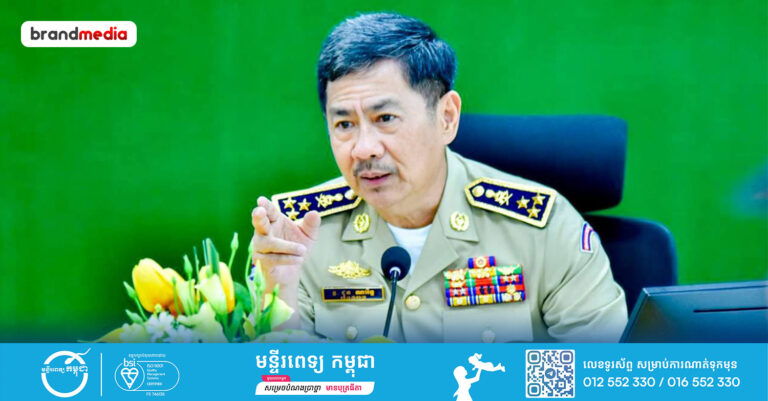 អ្នកនាំពាក្យនៃស្នងការដ្ឋាននគរបាលរាជធានីភ្នំពេញ៖ មន្ត្រីមួយចំនួនតូចណាដែលរកឃើញថា អនុវត្តការងារ គ្មានវិន័យ ខ្វះក្រមសីលធម៌ វិជ្ជាជីវៈនគរបាលជាតិ ត្រូវតែទទួលវិន័យជាដាច់ខាតដោយមិនលើកលែងនោះទេ