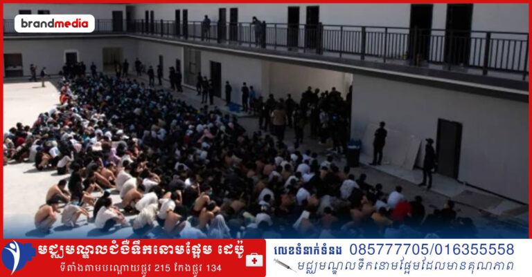 មនុស្សជាង ៧,០០០ នាក់មកពីមជ្ឈមណ្ឌលឆបោកក្នុងប្រទេសមីយ៉ាន់ម៉ាកំពុងរង់ចាំការធ្វើមាតុភូមិនិវត្តន៍បន្ទាប់ពីការបង្ក្រាបក្នុងតំបន់