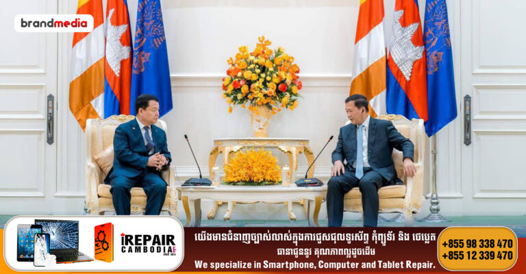 ក្រុមហ៊ុនសាជីវកម្មធនធានទឹកកូរ៉េ (K-water) ស្វែងរកឱកាសវិនិយោគក្នុងវិស័យគ្រប់គ្រងធនធានទឹក នៅកម្ពុជា