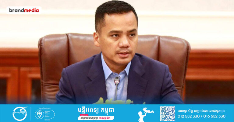 ឯកឧត្តមអភិសន្ដិបណ្ឌិត ស សុខា ណែនាំដល់អគ្គស្នងការដ្ឋាននគរបាលជាតិ អនុវត្តវិធានការលើក្រុមរថយន្តដឹកអ្នកដំណើរផ្លូវជាតិលេខ១ហើយ