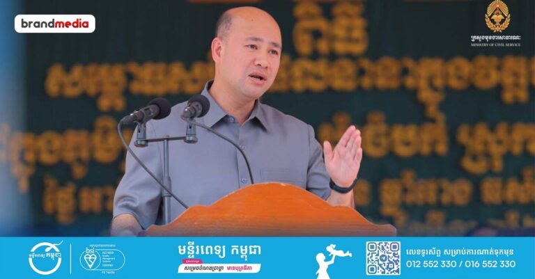 អ្នកដឹកនាំជំនាន់មុនរកបានដោយលំបាកនូវសុខសន្តិភាពការបង្រួបបង្រួមជាតិ អ្នកជំនាន់ក្រោយមានកាតព្វកិច្ចបន្តថែរក្សាសន្តិភាព