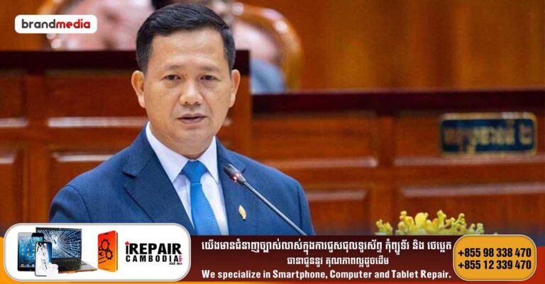សម្តេចធិបតី អំពាវនាវឱ្យបងប្អូនប្រជាពលរដ្ឋខ្មែរទាំងអស់ជាពិសេសយុវជនធ្វើសកម្មភាព ឬប្រើប្រាស់ពាក្យសម្ដីជាមួយអ្នកដទៃដោយការគោរពគ្នាទៅវិញទៅមក និងប្រកាន់ខ្ជាប់នូវសីលធម៌ គុណធម៌ និងសេចក្តីថ្លៃថ្នូរ