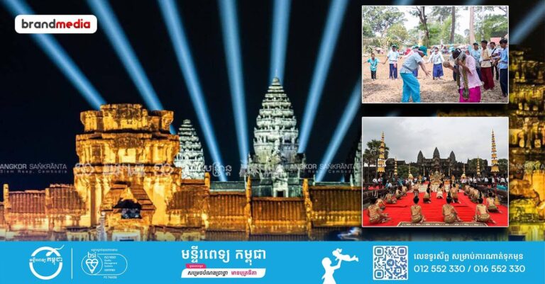 ឈ្វេងយល់ពីទស្សនីយភាព «ចង្វាក់បេះដូងអង្គរ» ដែលជាកម្មវិធីថ្មីក្នុងព្រឹត្តិការណ៍អង្គរសង្ក្រាន្តឆ្នាំ២០២៥