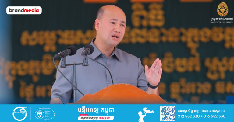 អ្នកដឹកនាំជំនាន់មុនរកបានដោយលំបាកនូវសុខសន្តិភាពការបង្រួបបង្រួមជាតិ អ្នកជំនាន់ក្រោយមានកាតព្វកិច្ចបន្តថែរក្សាសន្តិភាព