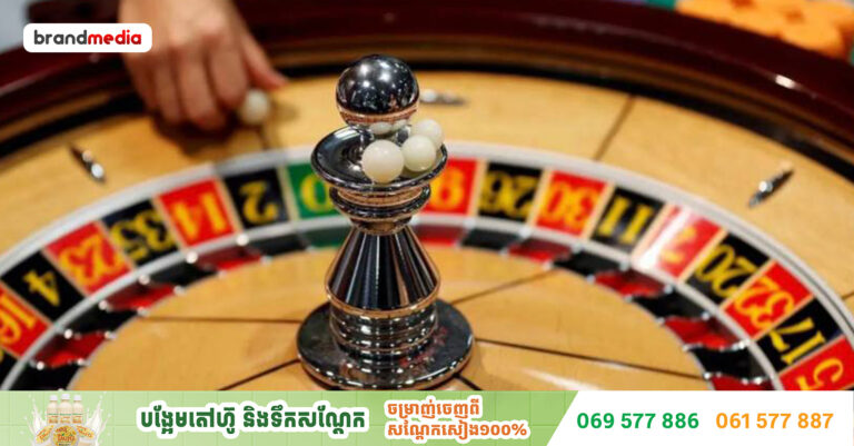 ផែនការរបស់ប្រទេសថៃក្នុងការធ្វើឱ្យកាស៊ីណូស្របច្បាប់មានការគំរាមកំហែងដ៏ធំដល់វិស័យហ្គេមហ្វីលីពីន