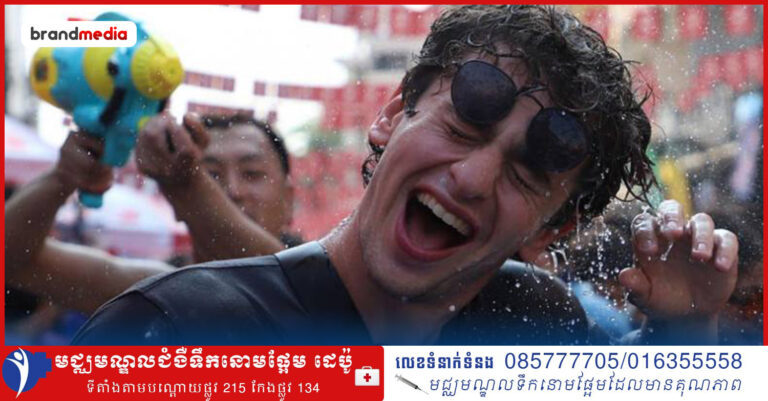 រដ្ឋាភិបាលថៃ ជះលុយដល់ទៅ ១៥៣ លានបាត ដើម្បីរៀបចំសង្ក្រាន្តឆ្នាំនេះ!